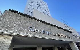 โรงแรมซันไชน์ ซิตี้ พรินซ์ อิเคบุคุโระ โตเกียว